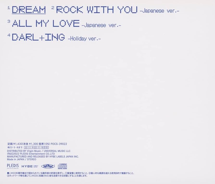 SEVENTEEN - SEVENTEEN シリアル A DREAM 40枚 セブチ シリアルA 40枚 dream seventeen SEVENTEEN｜日本